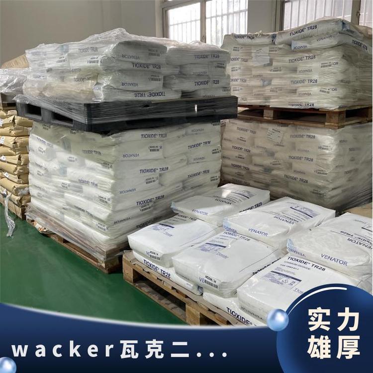 Wacker Wacker White Carbon Black Hdk t 40 Hydrophilic Vapor Phase Silica