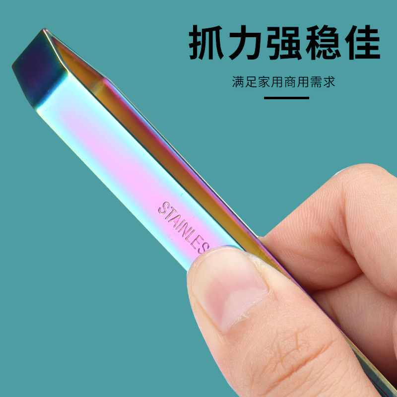 Stainless Steel Fish Bone Clip Pig Hair Clip Fish Bone Camera Widened Flat Nose Pliers Hair Puller Kitchen Tool Hair Plucking Clip