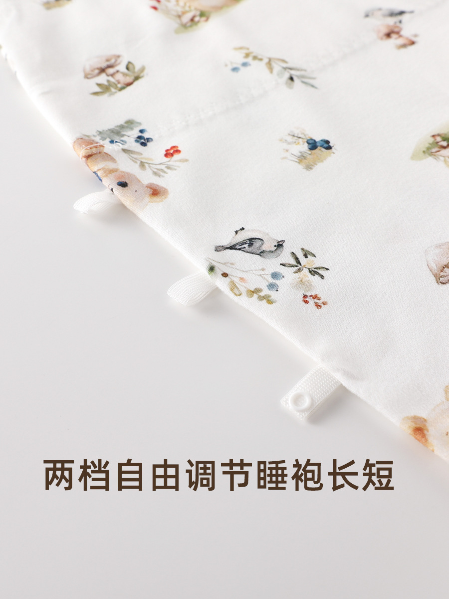 Baby Nightgown, Baby Sleeping Bag, Pure Cotton Type a Long-Sleeved Pajamas, Spring & Fall Anti-Kick Nightgown, Kidsren's Jumpsuit, Home Clothes