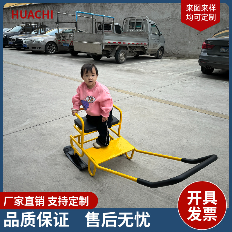 Indoor and Outdoor Ice and Snow World Unpowered Amusement Equipment Ice Rickshaw Ice Fun Car Snow Dragon Boat Ice Car