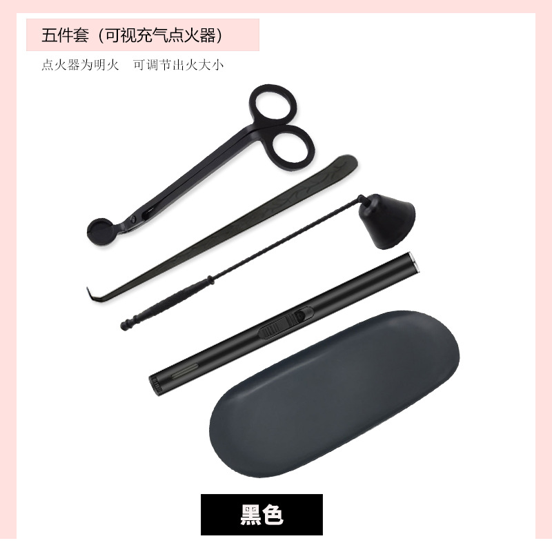 Aromatherapy Candle Tool Set Candle Scissors Candle Wick Hook Candle Extinguisher Candle Bell Cover Candle Wick Cutter Candle Accessories Color Box