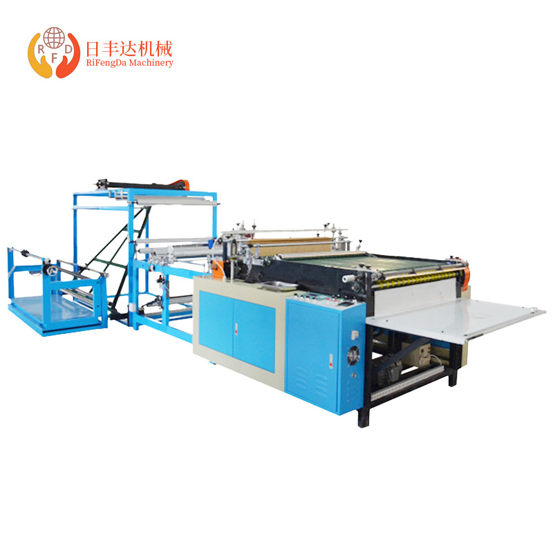 Full-automatic plastic bag making machine film high-speed heat sealing cold cutting sealing machine large PE film thin bag cutting machine