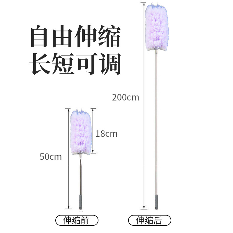 Factory Direct Sales Double-Sided Electrostatic Dust Duster Portable Duster with Replaceable Extended Long Handle for Tv Dusting and Retractable