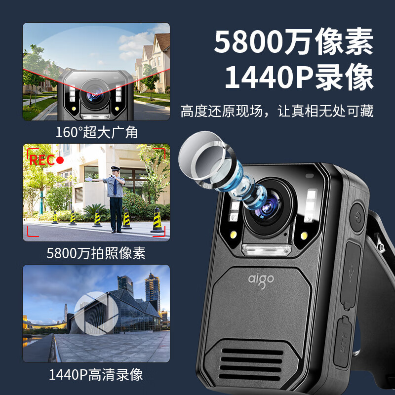 Patriot Law Enforcement Recorder T7 Satellite Positioning App Interconnected Hd Night Vision Track Portable Explosion-Proof Site