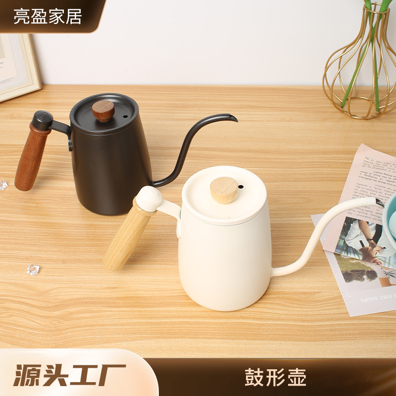 Ручная кофейная кастрюля с ушами и длинным носиком, нержавеющая сталь, бытовая, тонкий носик, 600 мл