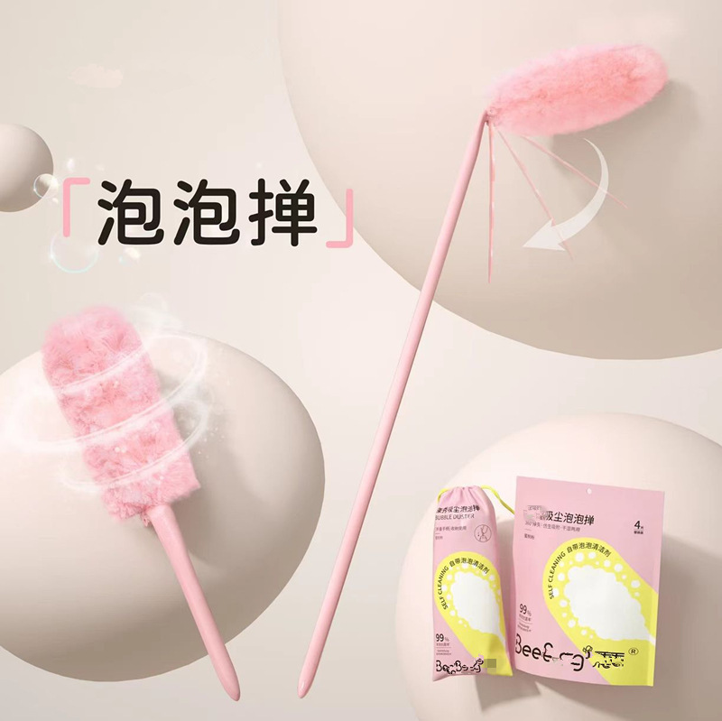 Прямая продажа, выдвижная электростатическая щетка для удаления пыли, для ежедневной уборки на кухне