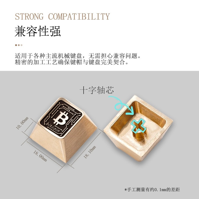 Customized personalized game peripheral zinc alloy keyboard cap machine keyboard replacement metal key cap