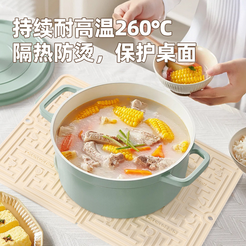 Household Silicone Kitchen Drain Mat Placemat Anti-scald Insulation Mat Anti-slip Mat Coaster Silicone Mat Factory Wholesale