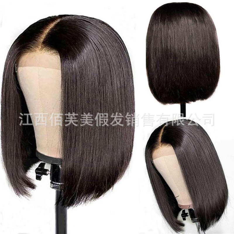 Cross-border new wig women's short hair with bangs short hair Bob wig foreign trade chemical fiber full head cover