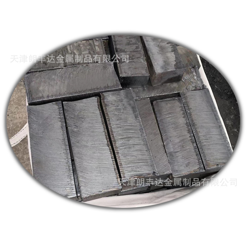 Electromagnetic Cuttable Wrought Iron Dt4E Pure Iron Plate Easy to Turn Electrician Dt4A/C Pure Iron Plate