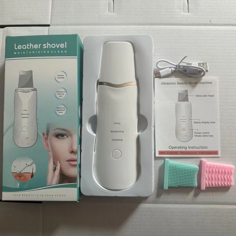 Cross-border Ultrasonic Atomization Household Beauty Instrument Pore Deep Cleaning Blackhead Shovel Electric Face Shovel