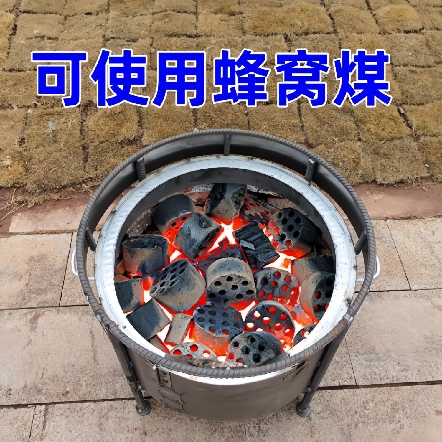 Новая стильная дровяная печь для дома, мобильная печь для дров, угольная печь