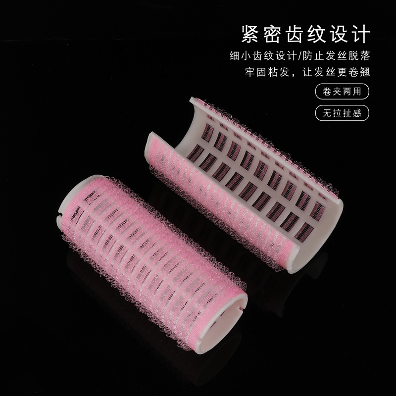 Air Bangs Velcro Self-adhesive Hair Rolls Bangs Rolls Fluffy Hair Root Rolls Rollers Eight-character Bangs