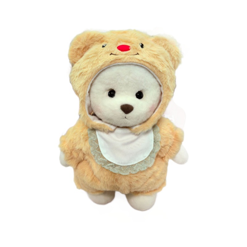 {Baby Clothes Only} 30CM Lina Bear Costume Medium Nali Bear Jumpsuit Plush Toy Clothes