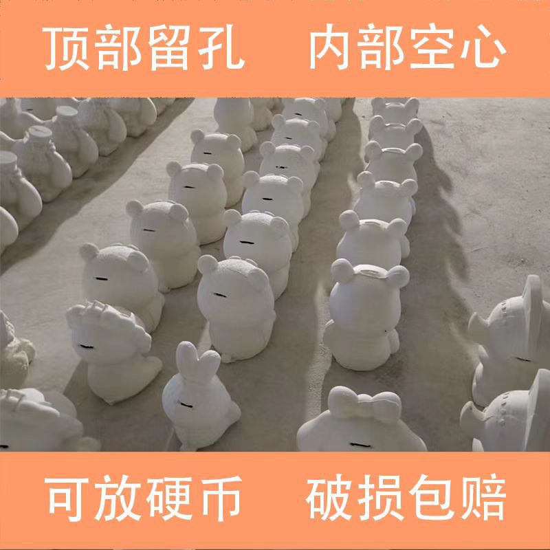 Wholesale Plaster Dolls for Painting, Blank White Dolls for Children's DIY Graffiti, Park Night Market Stall Supplies, Parent-Child Interaction