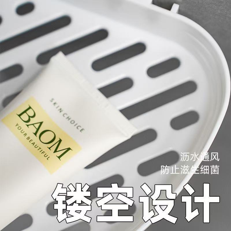 Punch-free Bathroom Kitchen Corner Storage Rack Wall-mounted Washstand Cosmetic Storage Triangle Storage Rack