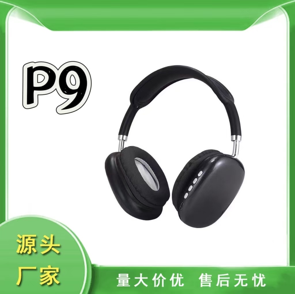 Bluetooth наушники P9, беспроводные, универсальные, для игр, заводская модель