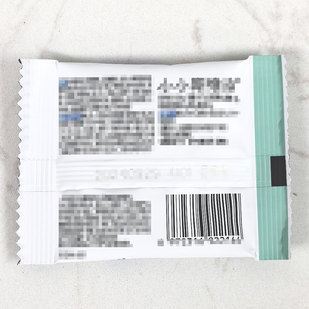 S.Wiss.Me Swisse Lutein Ester Gummies Gel Candy 10g (4 Capsules) Trial Pack