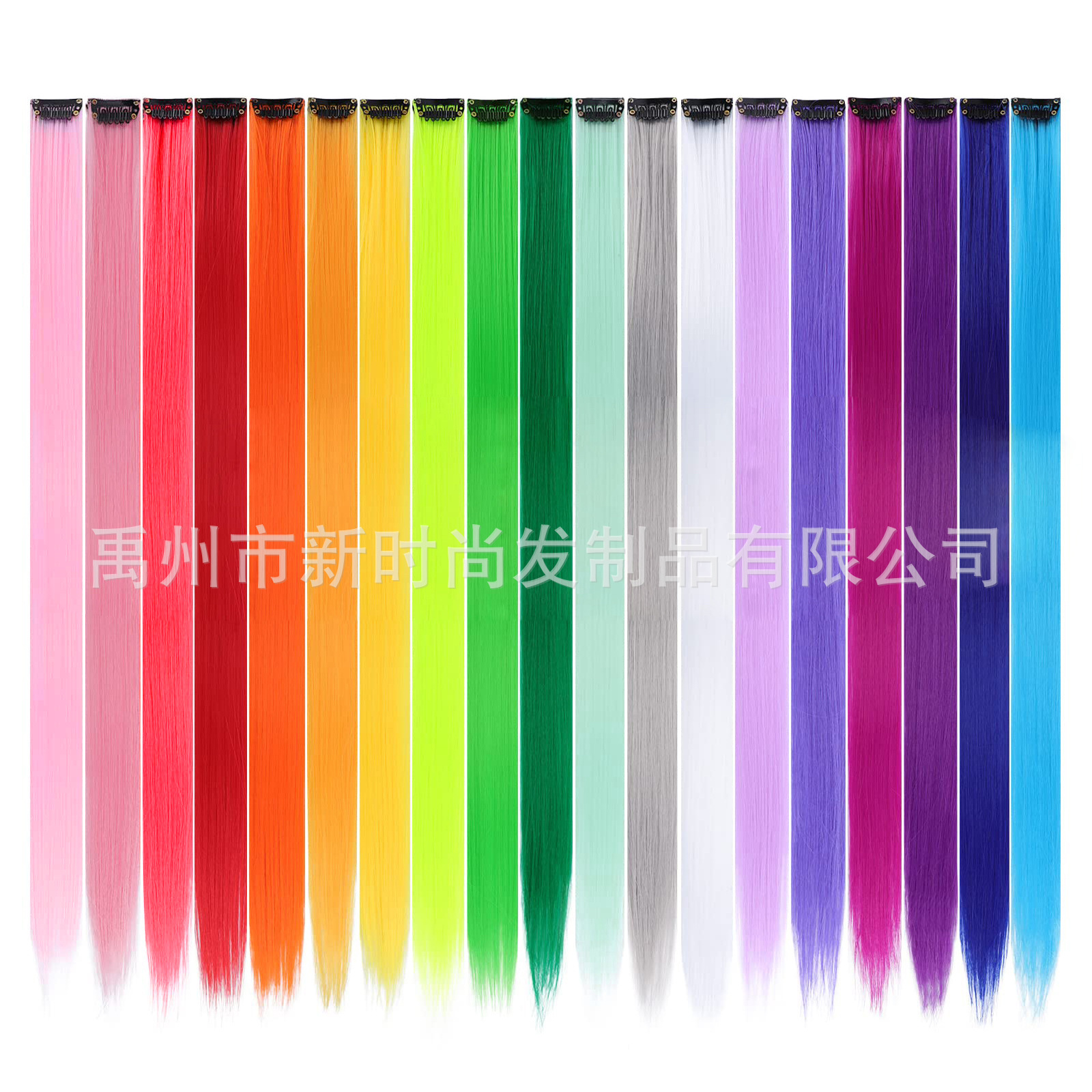 Wholesale Colorfuled Hair Extensions, Fashionable, Permable, Curled, Hanging Ear-Dyed, Colorfuled One-Piece Straight Hair Extensions, 30 Colors Available