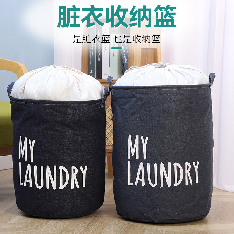 Factory wholesale clothing cotton quilt storage bag dustproof moisture-proof storage basket folding round girt clothes storage