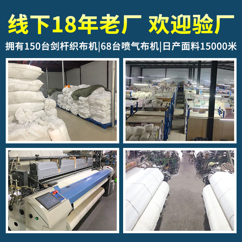 White towel cotton hotel bath disposable pedicure pure cotton hotel towel wholesale logo white towel