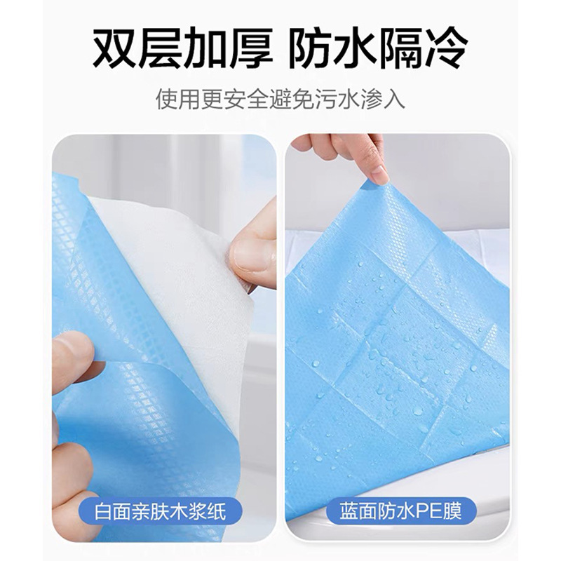 Disposable Toilet Cushion Plus Full Cover Toilet Cushion suit Travel Maternity Moon Portable Toilet Cushion Paper