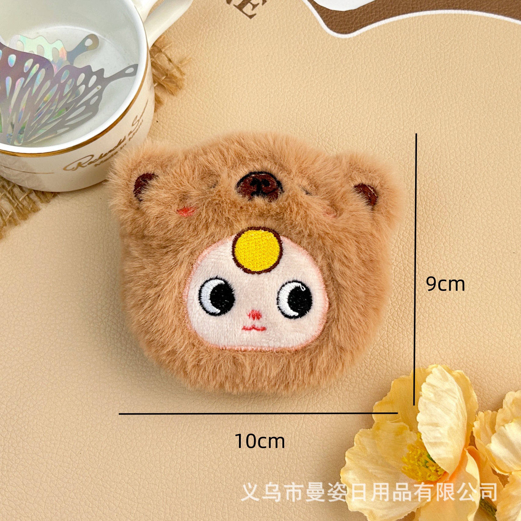 Cartoon Baby Three Years Old Squeaky Pendant Keychain Mobile Phone Lanyard Bunny Baby Brooch DIY Clothing Accessories Accessories