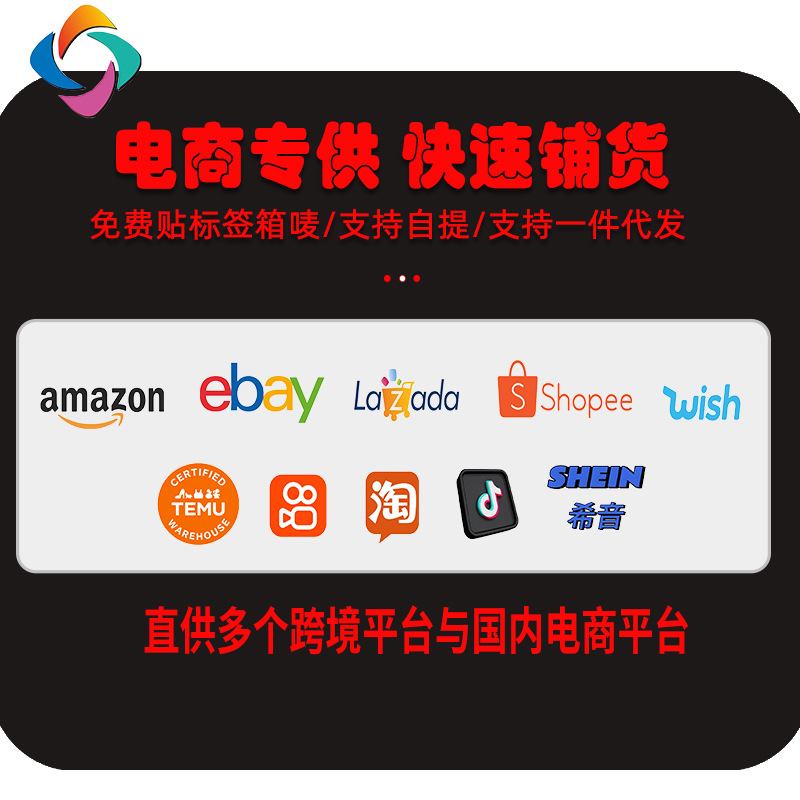 Cross-border 4MM black suede head lining fabric with foam backing car interior roof cloth replacement and maintenance