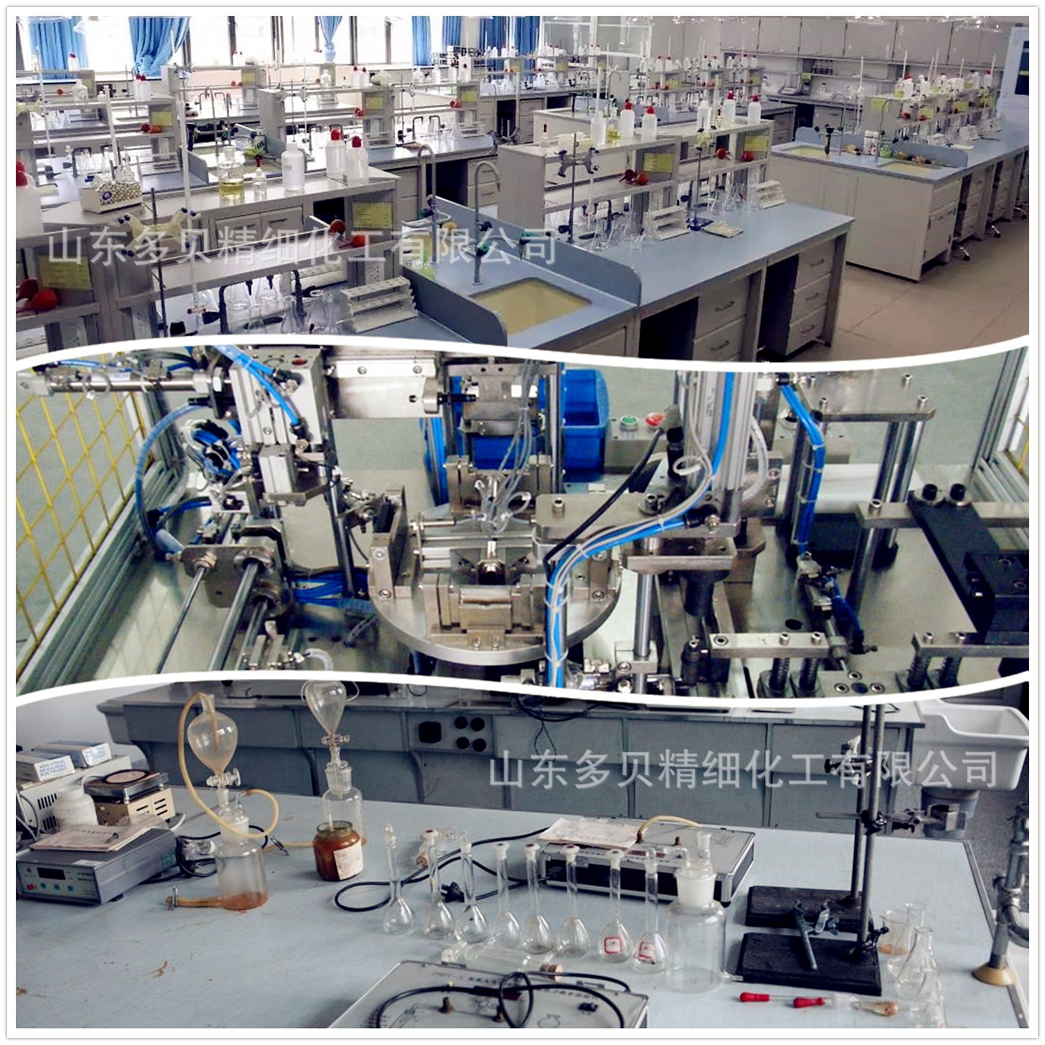 High quality p-dichlorobenzene large factory direct sales P-dichlorobenzene quality assurance supply base factory direct hair