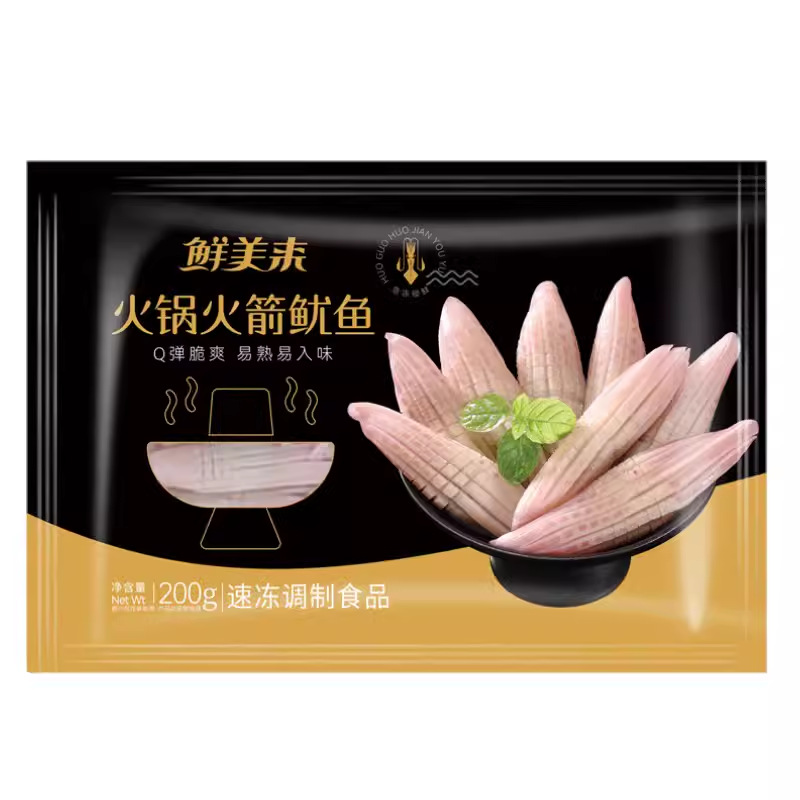 Delicious Rocket Squid 200g Exquisite Cut Flowers Chongqing Hot Pot Doulao Malatang Bbq Frozen Side Dishes Wholesale