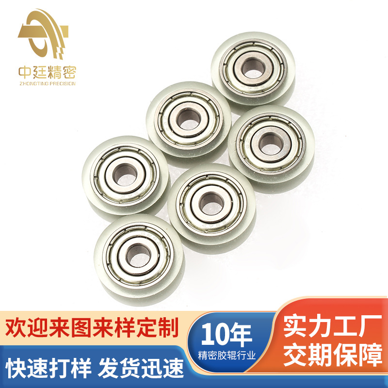 Polyurethane Rubber Wheel with Polyurethane Pu Coating Has Good Performance. the Inner Shaft of the Rubber Wheel Is Covered with Polyurethane Rubber Wheel