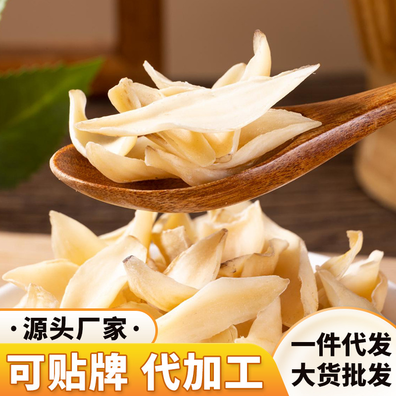 The Manufacturer Has a Large Amount of Ready-Made Products and Supports Dropshipping Customization