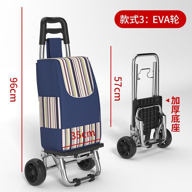 Shopping Cart, Small Trolley, Household Stair-Climbing Trolley, Portable Folding Shopping Trolley, Lightweight Cargo Trolley, Small Changzhen