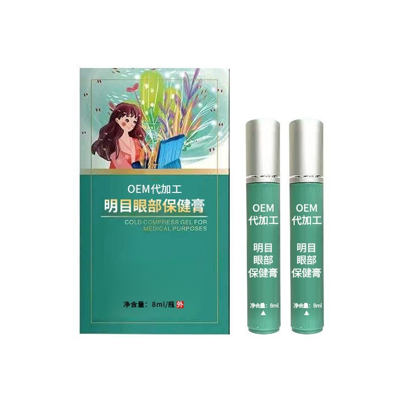 Eye Protection Cream, Eye Improvement Cream, Eye Health Care Cream, Customized Processing Eye Care, Kidsren's Adult Myopia and Amblyopia Care