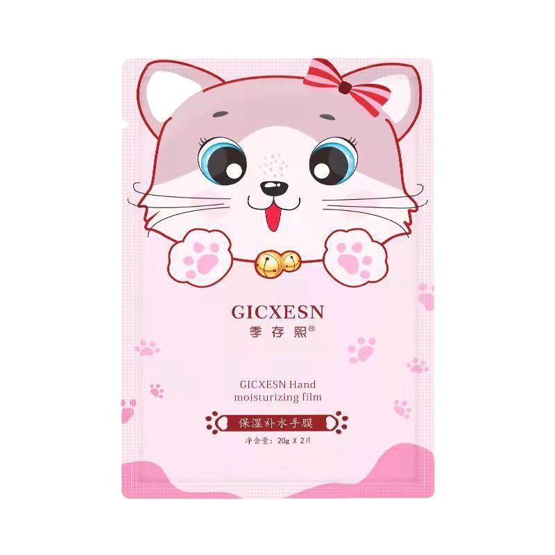 Ji Cunxi Nicotinamide White Cat Claw Hand Mask Moisturizing and Hydrating Tender Hands Moisturizing Care Nail Art Hand Mask Wholesale