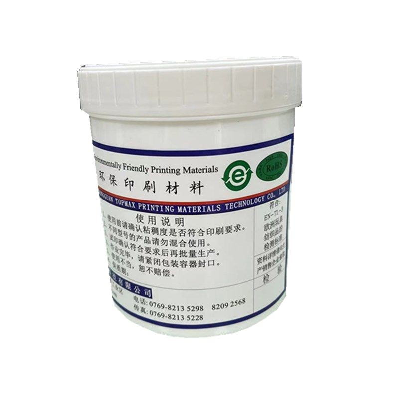 Manufacturer Supplies Scratch-Off Water-Based Ink, Scratch-Off Card Ink, Scratch-Off Anti-Counterfeiting Ink