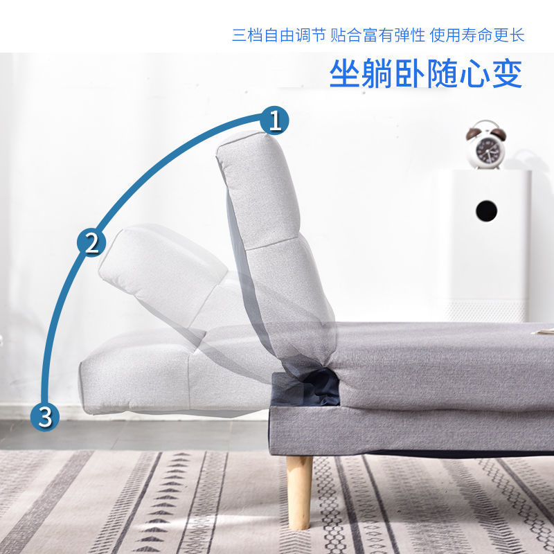 Chaise Lounge Separate Recliner Bedroom Living Room Chaise Lounge Folding Widening Splicing Bed Small Apartment Bedside Chaise Lounge Factory