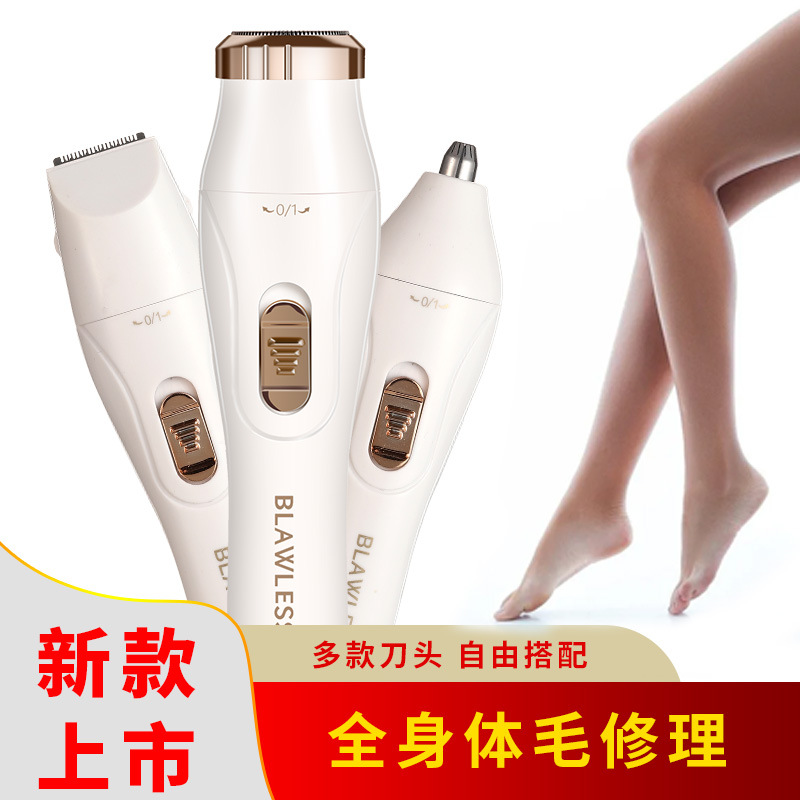 Cross-border three-in-one multifunctional shaving machine household multi-head shaving machine portable shaving machine armpit epilator shaving