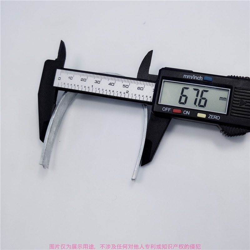 U-Shaped Heel Die-Casting Hardware, Blanks from 80-Ton Die-Casting Machine, Men's Leather Shoes Upgrade Accessories