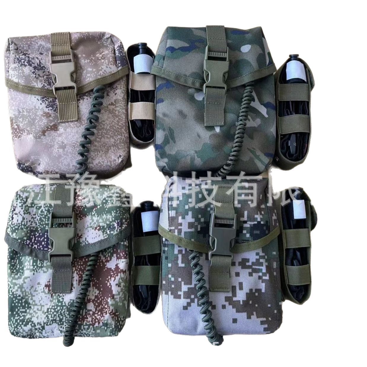 Field Third Generation Single Soldier First Aid Kit Field First Aid Kit Trauma Hemostasis First Aid Tactical Kit Single Soldier First Aid Kit