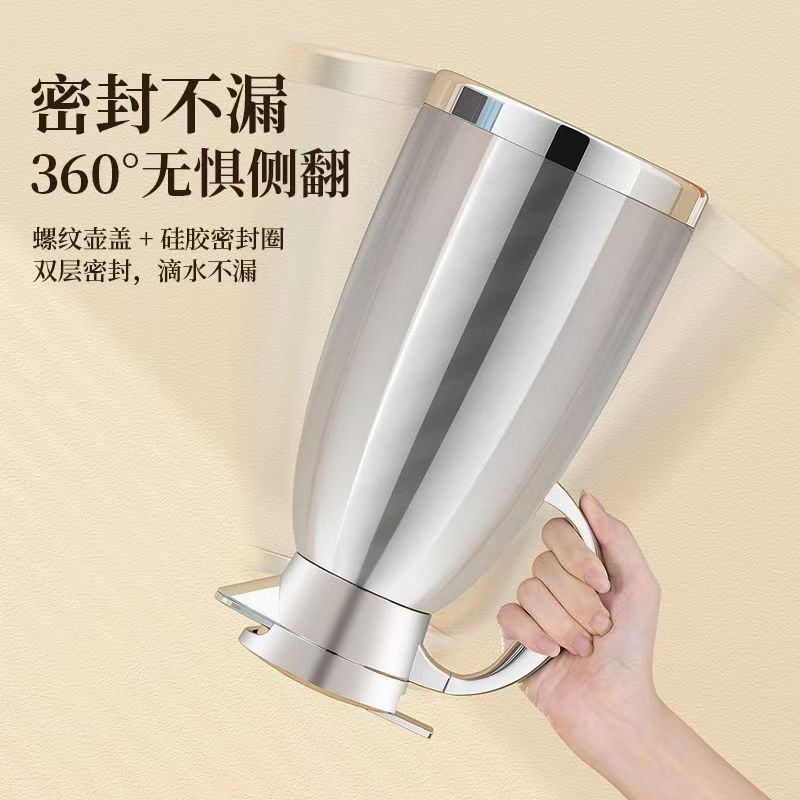 304 Stainless Steel Heat Preservation Pot Household Commercial Wholesale Restaurant Restaurant Kettle Tea House Teapot Large Capacity Warm Kettle