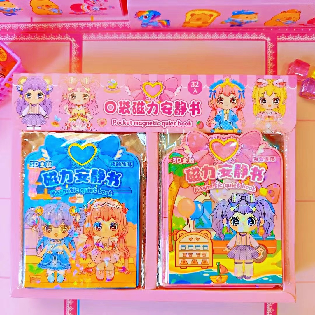 Оптовая новая мультяшная карманная магнитная тихая книга товары для магазина 2 юаня детские ручные поделки DIY магнитные наклейки оптом