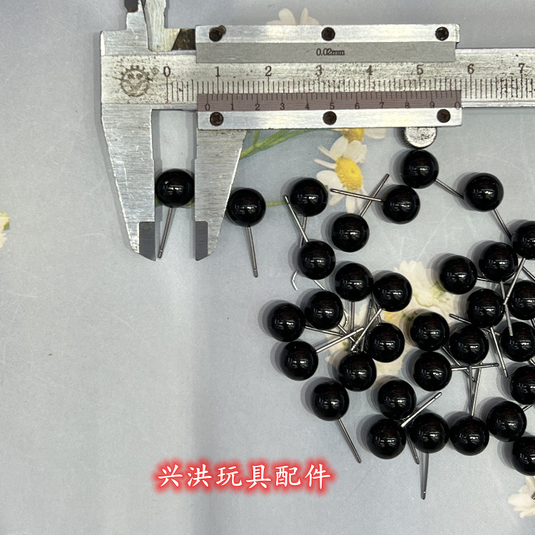 Needle Eyes Wool Felt Eyes Poke Needle Plug-In Eyes Plastic Eyes DIY Eyes All Black Eyes