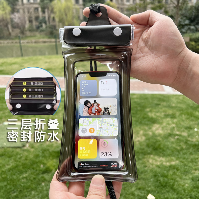 Three-fold mobile phone waterproof bag airbag swimming drifting Velcro seal protection diving cover touch screen manufacturers wholesale