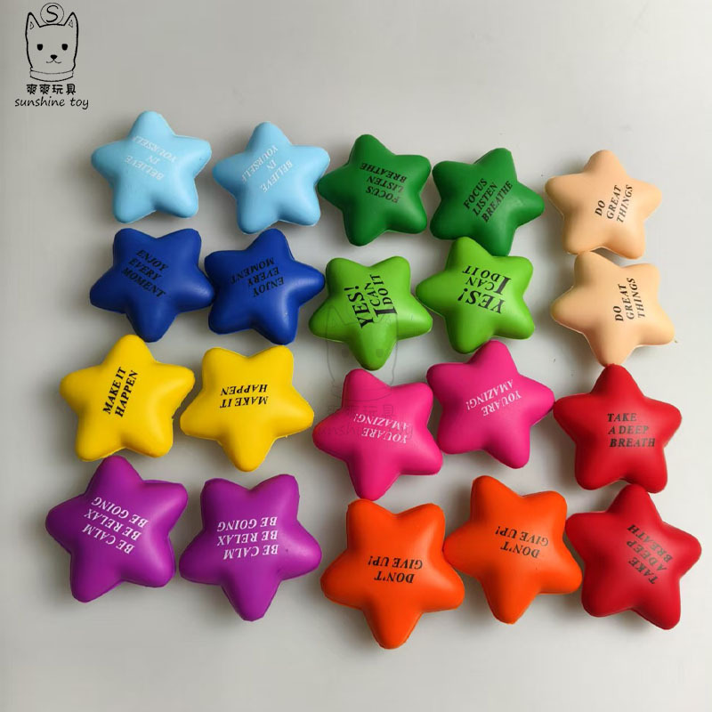 Кросс-Бордер Популярный Цветной 5см Круглый Пятиконечная Звезда Стресс Мяч Мини Звезда Декомпрессионный ПУ Мяч Напечатанный Улыбающееся Лицо Логотип