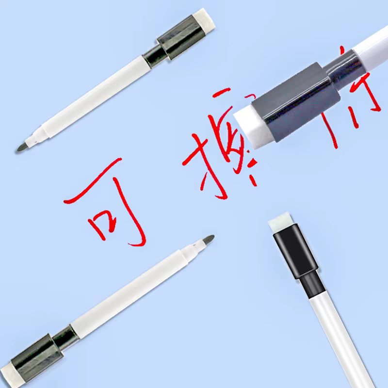 Manufacturer Wholesale Black Erasable Whiteboard Marker Pen Environmentally Friendly Water-Based Magnetic Tape Brush Pen Can Be Printed with Logo Non-Magnetic
