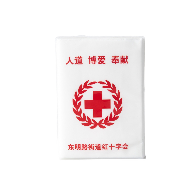 Customized Advertising Tissue Paper with Logo Printed, Handkerchief Paper, Napkin Paper, Individually Packaged, Portable Facial Tissue, Carry-On Pack