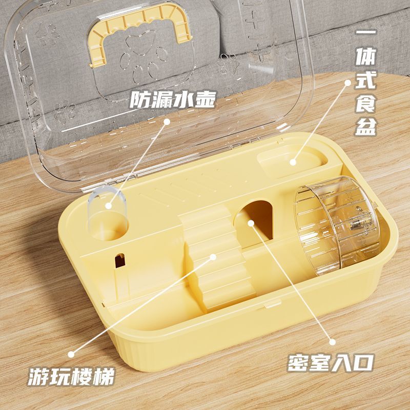 Hamster Cage Golden Bear Portable Double-Layer Cheap Luxury Villa Acrylic Transparent