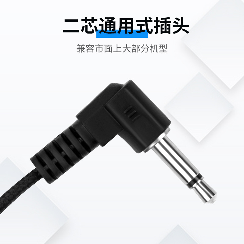 General Purpose Loudspeaker Headset Microphone Teaching Lecture Microphone Computer Sound Card Loudspeaker Wired Headset Microphone