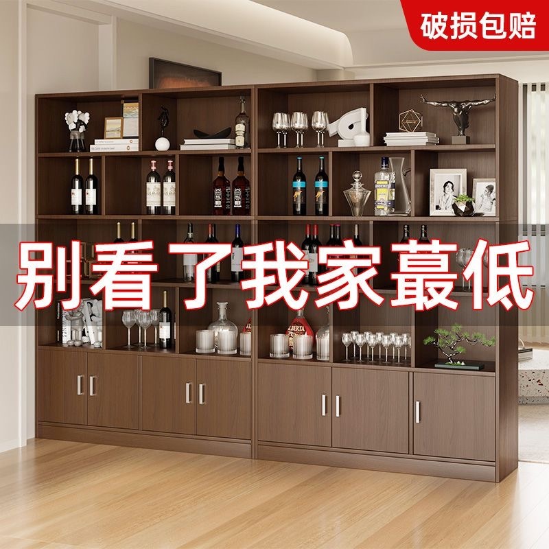 Комбинированный Шкаф для Вина Витрина Настенный Гостиная Витрина Дом Экономия Пространства Студенческая Комната Простой Книжный Шкаф